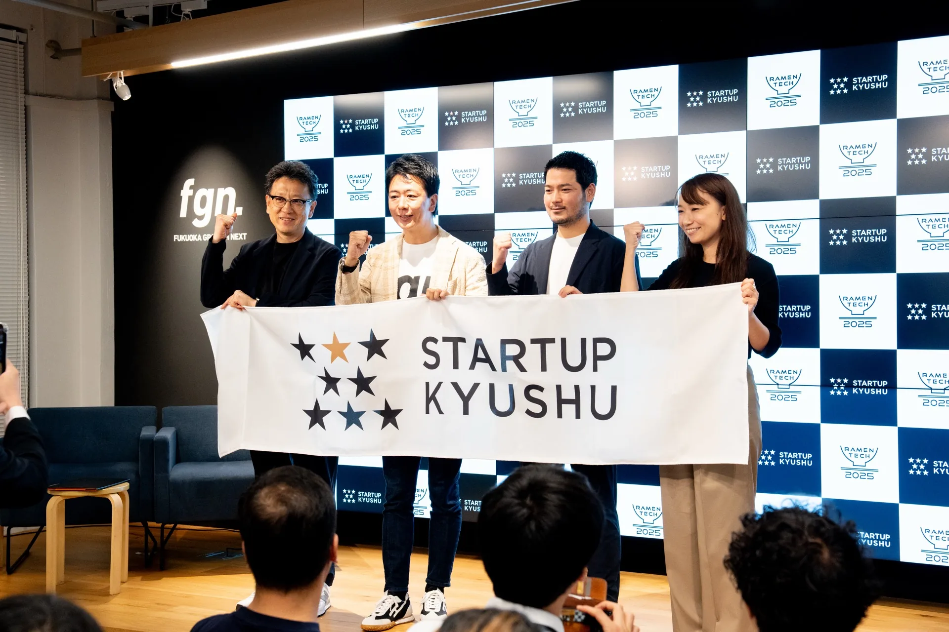 STARTUP KYUSHU 登壇セッション